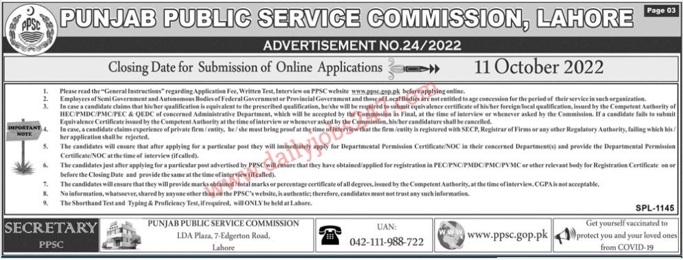 Punjab Public Services Commission